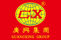 广州广兴