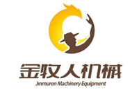 金木人机械